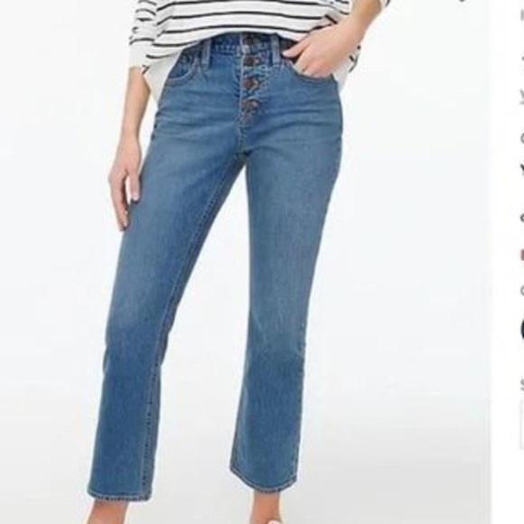 NWT J. Crew Flare crop jean in all-day stretch - Picture 13 of 13
